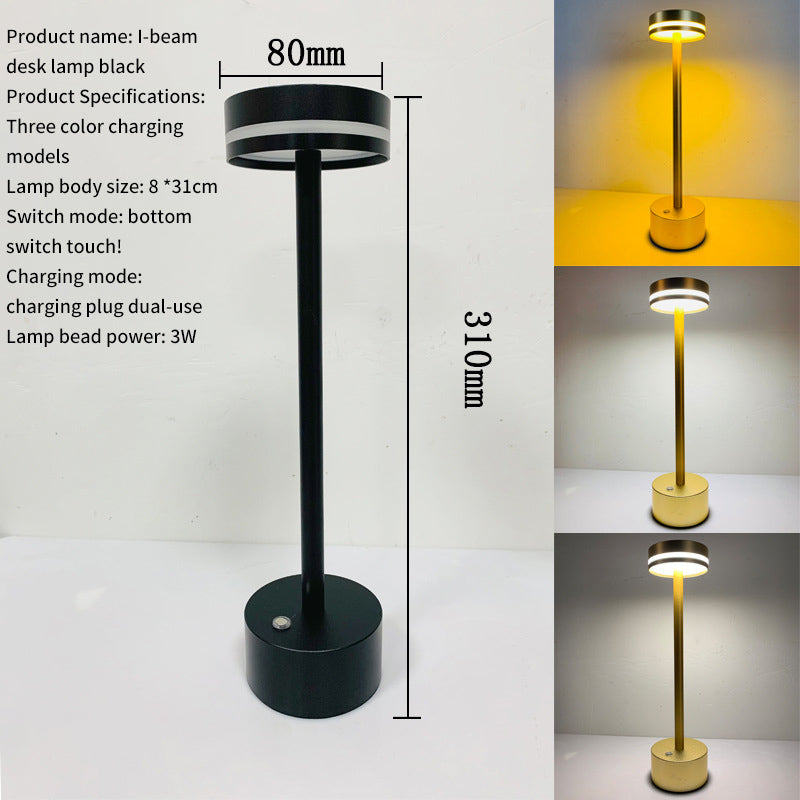 Nordic Table Lamp